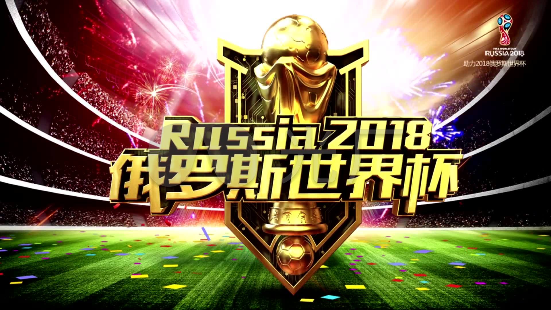 在国际