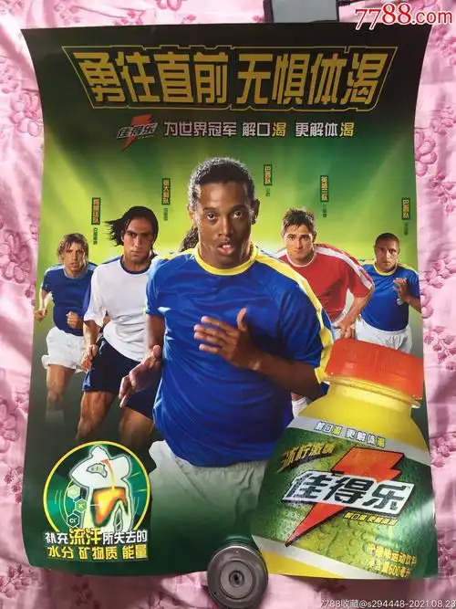 不仅影响孩