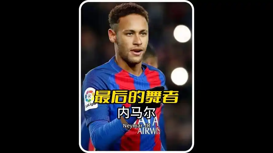 在激烈竞争
